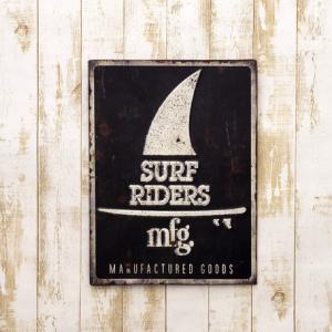 アンティークエンボスプレート[Surf Riders]