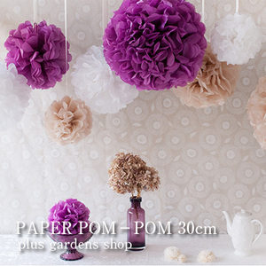 PAPER POM POM 30cm